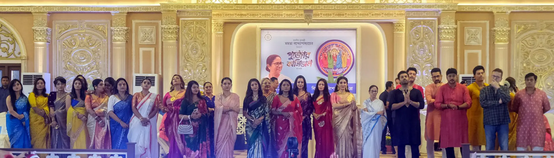 Durga Puja Carnival 2025